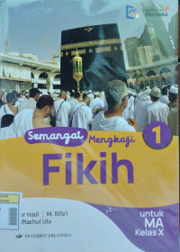 Image of SEMANGAT MENGKAJI FIKIH MA KLS 10/KM